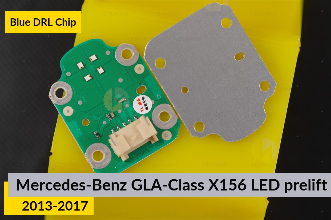 Синие LED DRL чипы дхо плата Mercedes-Benz GLA-Class X156 LED (2013-2017) дорест (2 шт.)