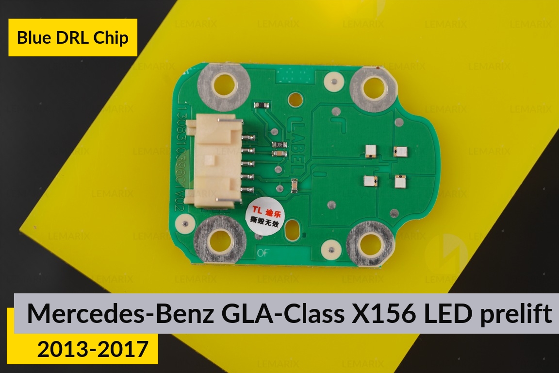 Синие LED DRL чипы дхо плата Mercedes-Benz GLA-Class X156 LED (2013-2017) дорест (2 шт.)