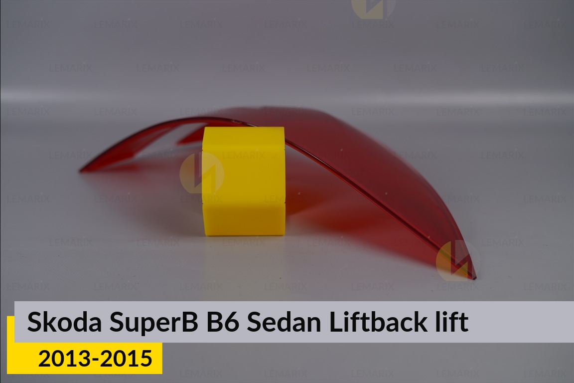 Стекло заднего фонаря внешнее в крыле Skoda SuperB B6 Sedan Liftback (2013-2015) рест правое