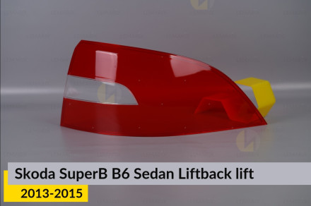 Стекло заднего фонаря внешнее в крыле Skoda SuperB B6 Sedan Liftback (2013-2015) рест правое