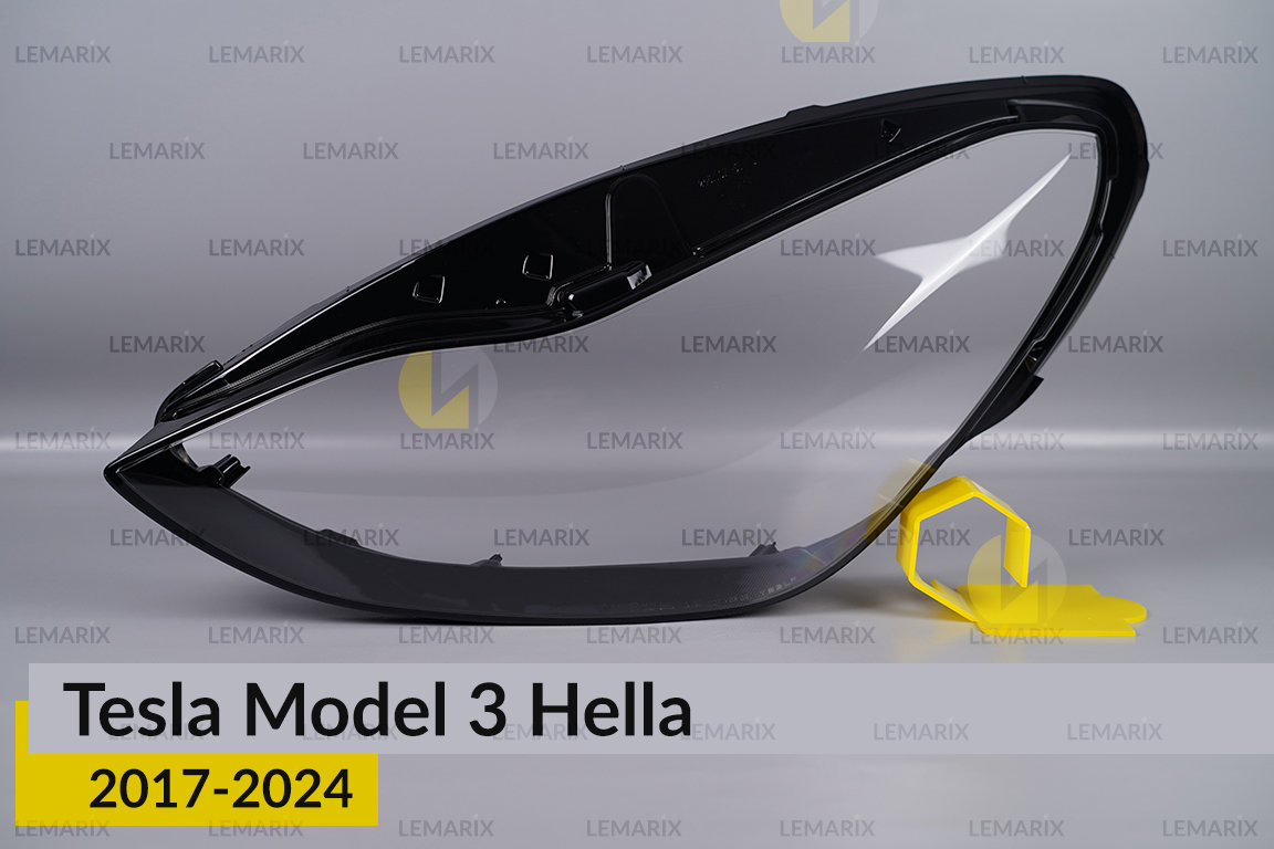 Скло фари Tesla Model 3 Hella (2017-2023) ліве