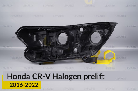 Корпус фари Honda CR-V Halogen (2016-2022) дорест лівий
