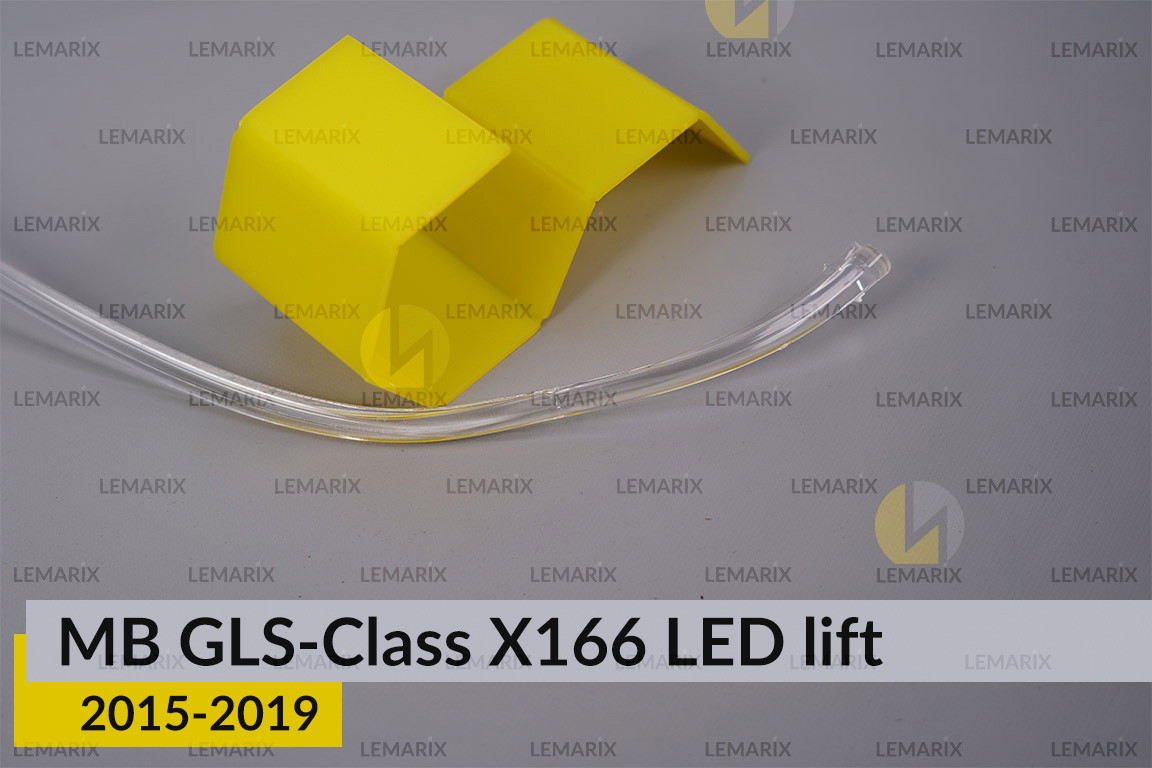 Світловод фари Mercedes-Benz GLS-Class X166 LED (2015-2019) рест лівий