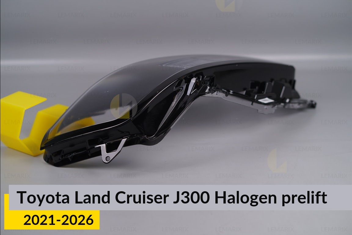 Скло фари Toyota Land Cruiser J300 Halogen (2021-2026) дорест праве