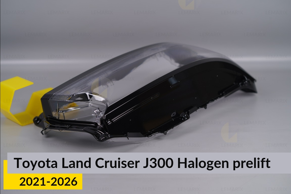 Скло фари Toyota Land Cruiser J300 Halogen (2021-2026) дорест праве