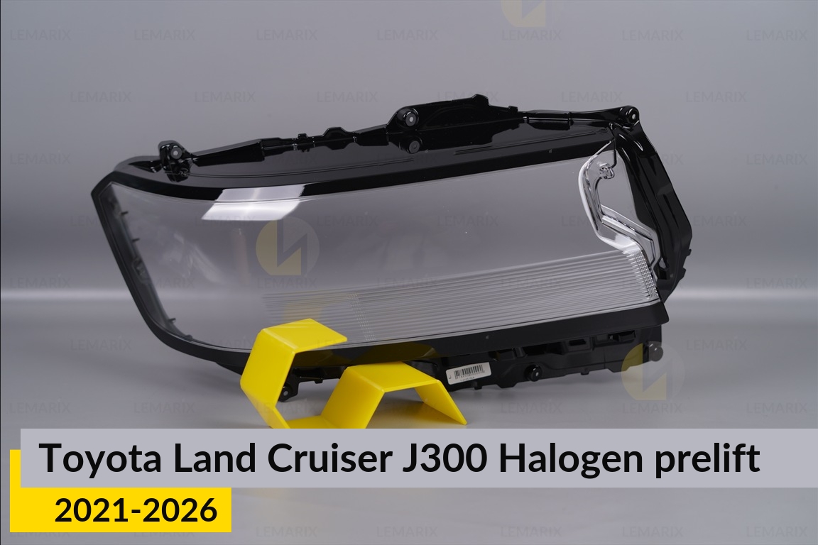 Скло фари Toyota Land Cruiser J300 Halogen (2021-2026) дорест праве