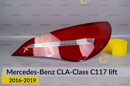 Скло заднього ліхтаря Mercedes-Benz CLA-Class C117 (2016-2019) рест праве