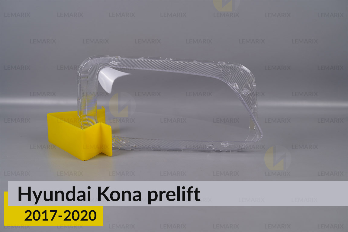 Скло фари Hyundai Kona (2017-2020) дорест праве