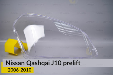 Стекло фары Nissan Qashqai J10 (2006-2010) дорест правое