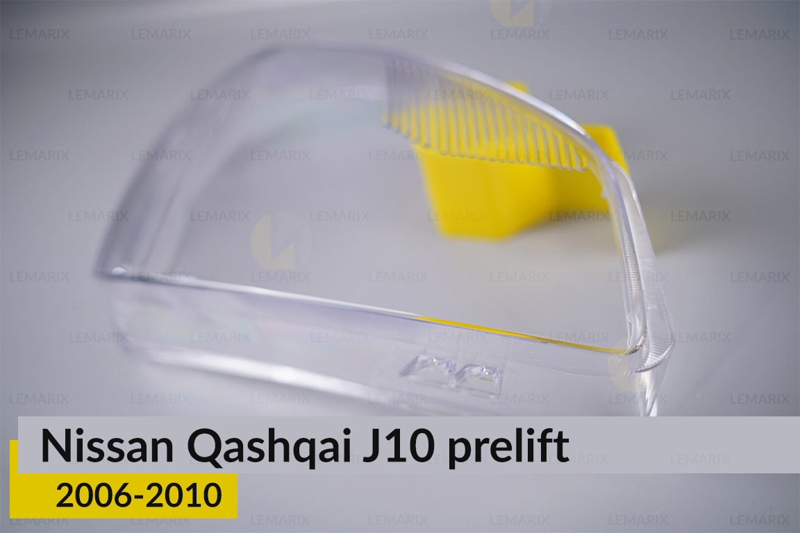 Стекло фары Nissan Qashqai J10 (2006-2010) дорест правое