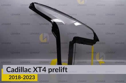 Стекло фары Cadillac XT4 (2018-2023) дорест правое