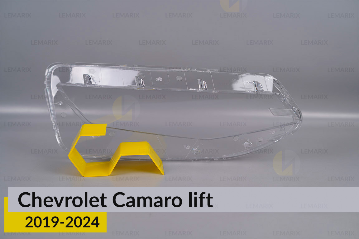 Стекло фары Chevrolet Camaro (2019-2024) рест правое