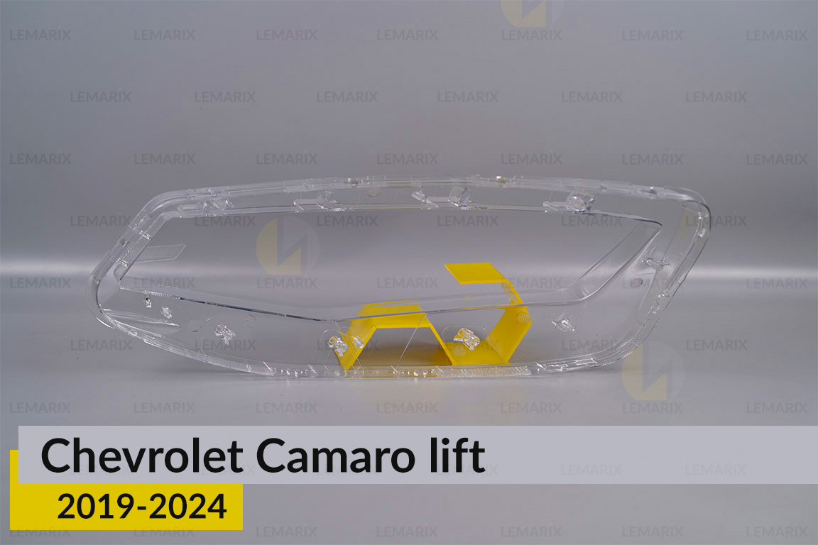 Стекло фары Chevrolet Camaro (2019-2024) рест правое
