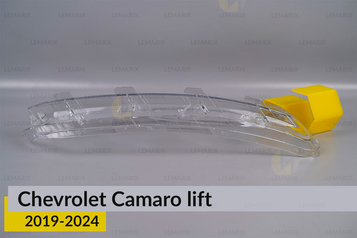 Стекло фары Chevrolet Camaro (2019-2024) рест правое