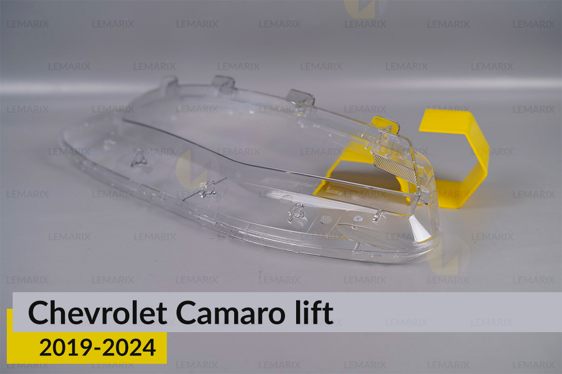 Стекло фары Chevrolet Camaro (2019-2024) рест правое