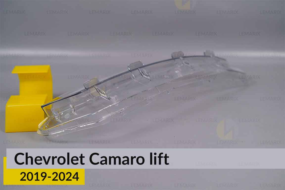 Стекло фары Chevrolet Camaro (2019-2024) рест правое