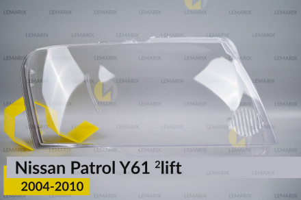 Стекло фары Nissan Patrol Y61 (2004-2010) 2 рест правое