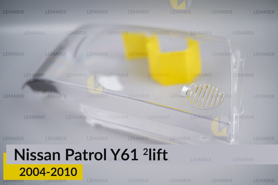 Стекло фары Nissan Patrol Y61 (2004-2010) 2 рест правое