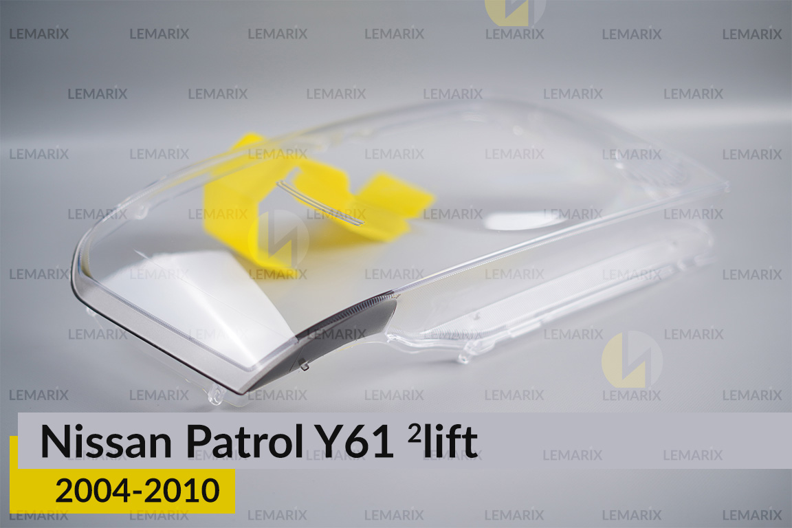 Стекло фары Nissan Patrol Y61 (2004-2010) 2 рест правое