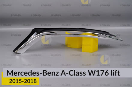 Хромована декоративна маска світловода Mercedes-Benz A-Class W176 (2015-2018) рест ліва