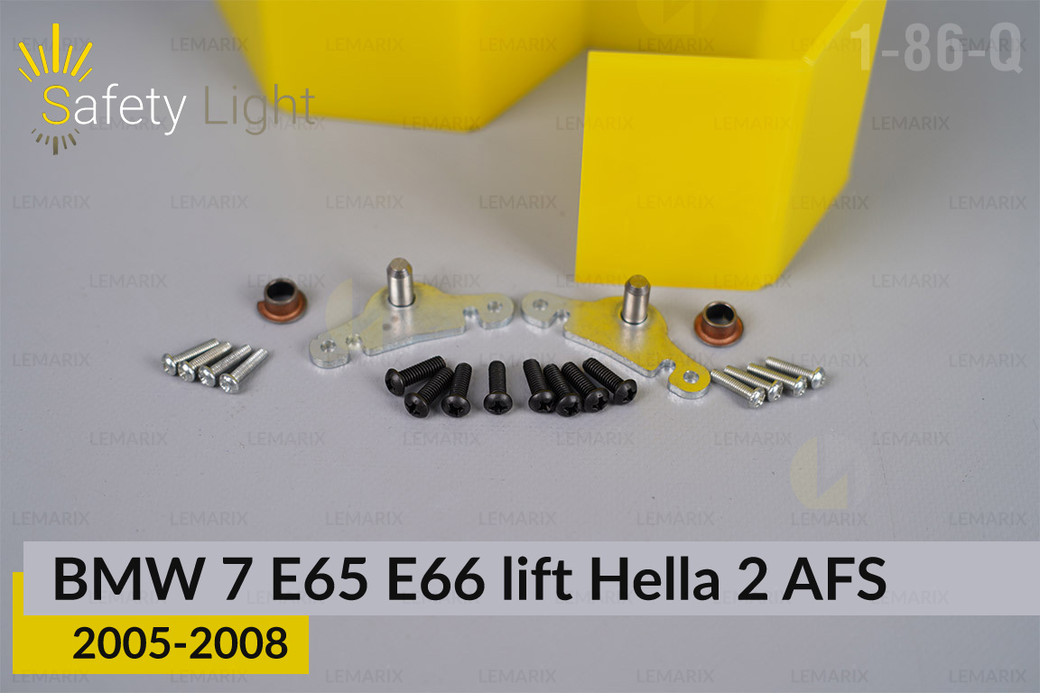 Переходная рамка для BMW 7 E65 E66 Hella 2 AFS (2005-2008) рест