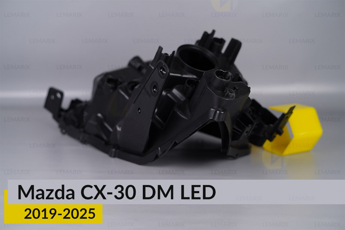 Корпус фари Mazda CX-30 DM LED (2019-2026) лівий