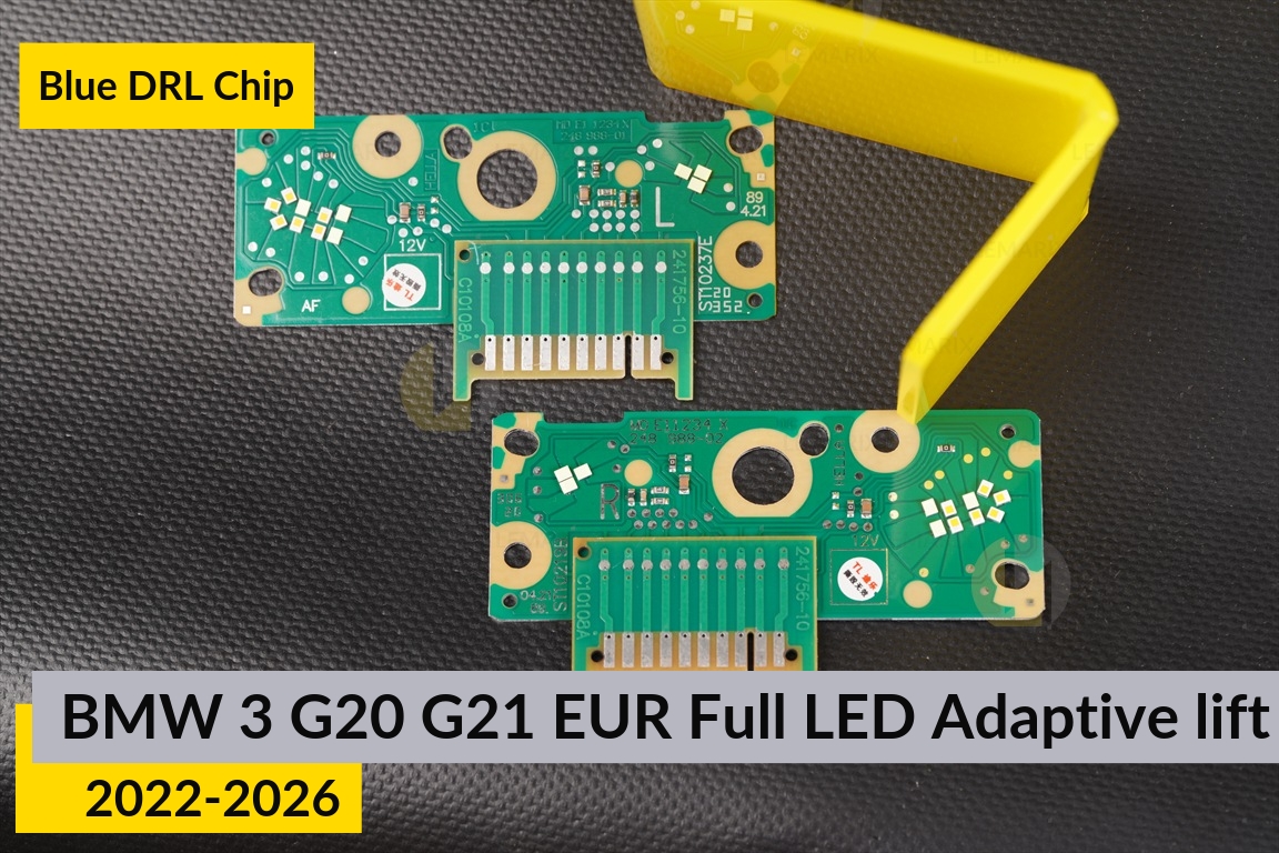 Синие LED DRL чипы дхо плата BMW 3 G20 G21 EUR Full LED Adaptive (2022-2026) рест (2 шт.)