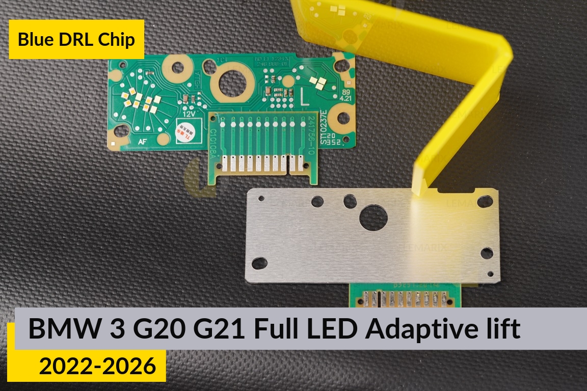 Сині LED DRL чіпи дхо плата BMW 3 G20 G21 Full LED Adaptive (2022-2026) рест (2 шт.)