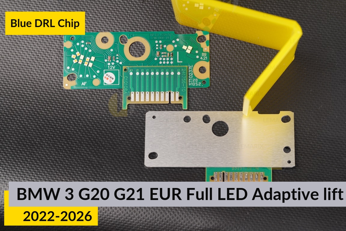 Синие LED DRL чипы дхо плата BMW 3 G20 G21 EUR Full LED Adaptive (2022-2026) рест (2 шт.)