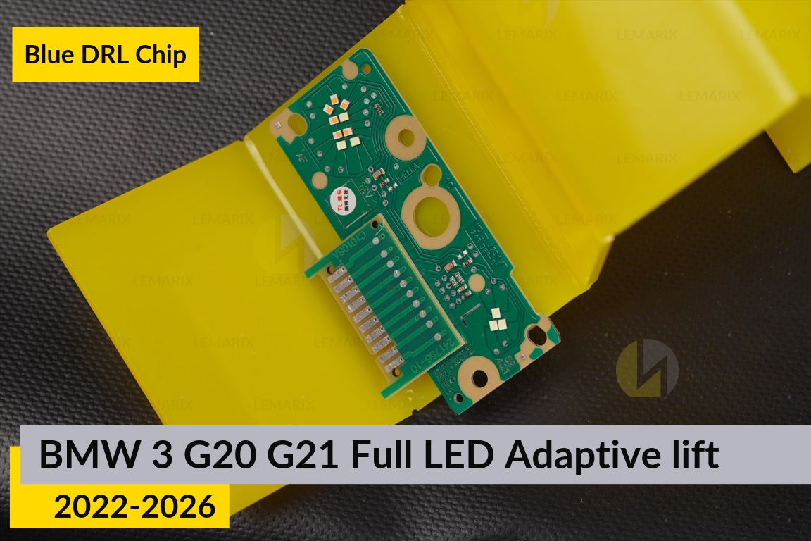 Сині LED DRL чіпи дхо плата BMW 3 G20 G21 Full LED Adaptive (2022-2026) рест (2 шт.)