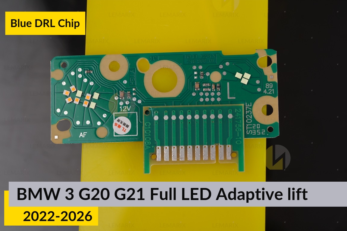 Сині LED DRL чіпи дхо плата BMW 3 G20 G21 Full LED Adaptive (2022-2026) рест (2 шт.)