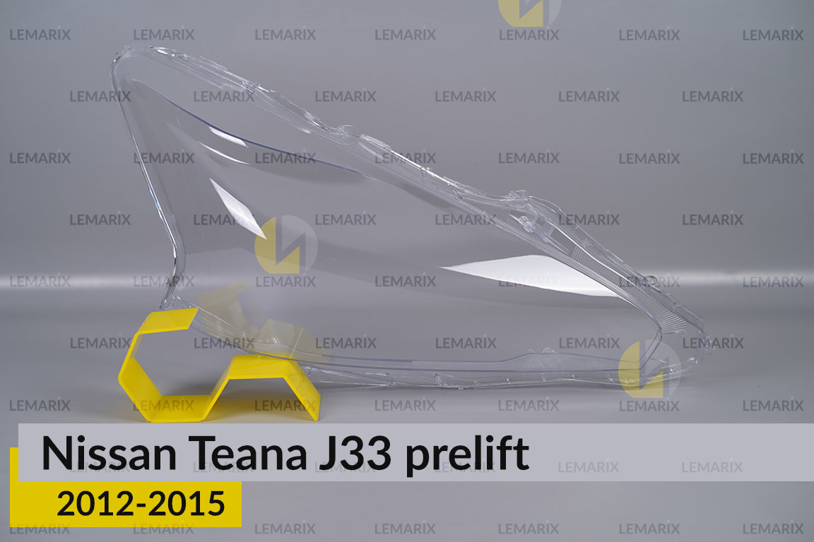 Стекло фары Nissan Teana J33 (2012-2015) дорест правое