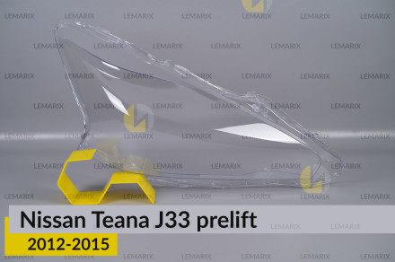 Стекло фары Nissan Teana J33 (2012-2015) дорест правое