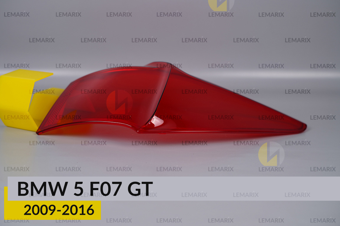 Стекло заднего фонаря внешнее в крыле BMW 5 F07 GT (2009-2016) рест правое