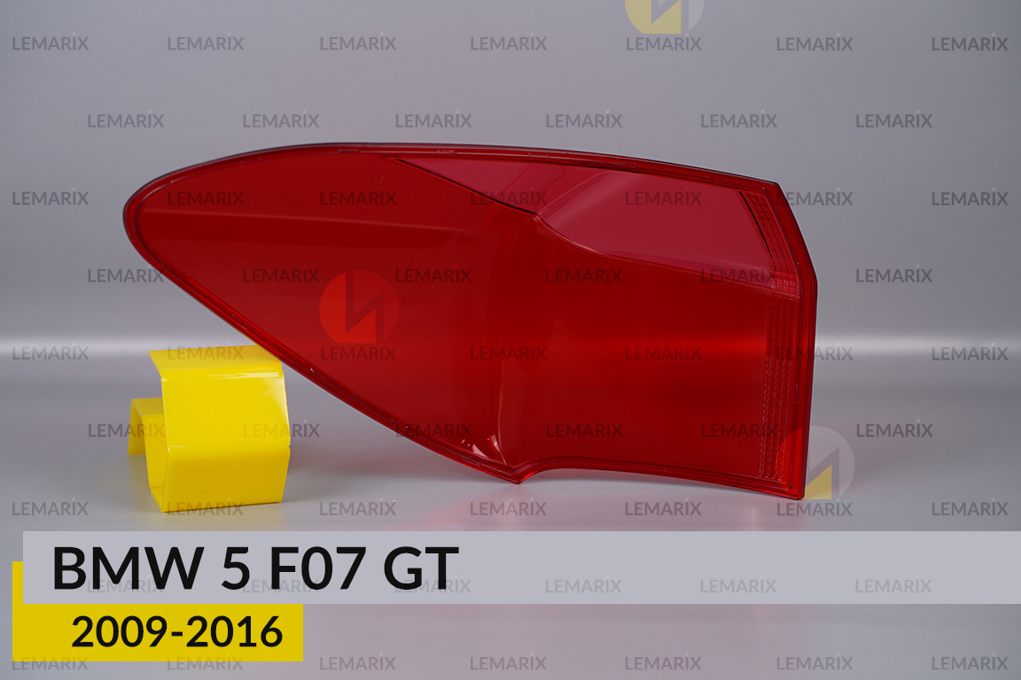 Стекло заднего фонаря внешнее в крыле BMW 5 F07 GT (2009-2016) рест правое