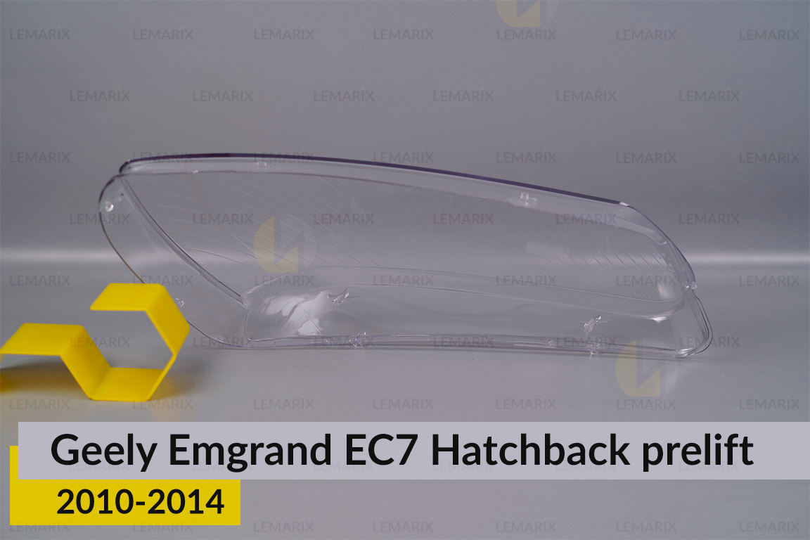 Скло фари Geely Emgrand EC7 Hatchback (2010-2014) дорест ліве