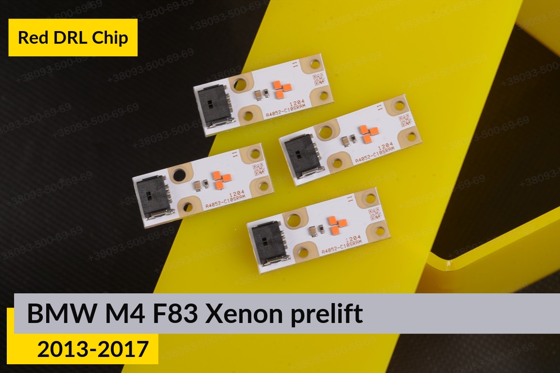 Червоні LED DRL чіпи дхо плата BMW M4 F83 Xenon (2013-2017) дорест (4 шт.)