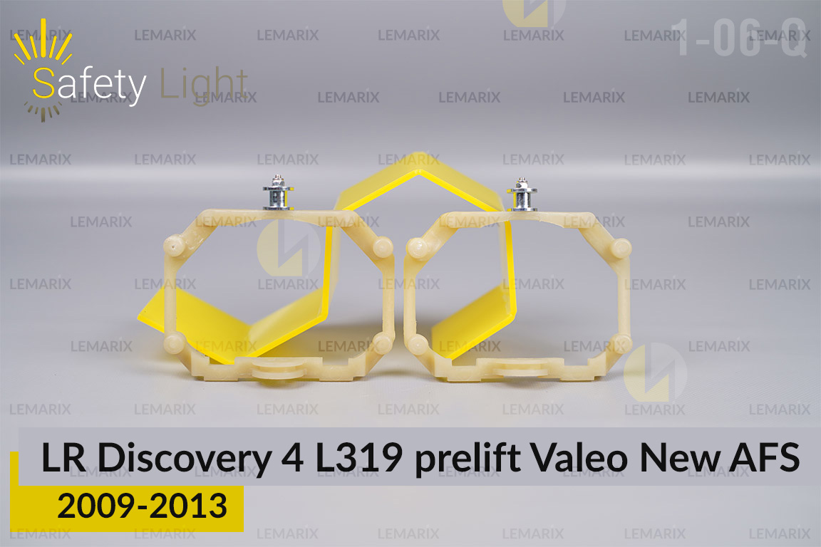 Переходная рамка для Land Rover Discovery 4 L319 Valeo New AFS (2009-2013) дорест