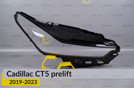 Скло фари Cadillac CT5 (2019-2023) дорест праве