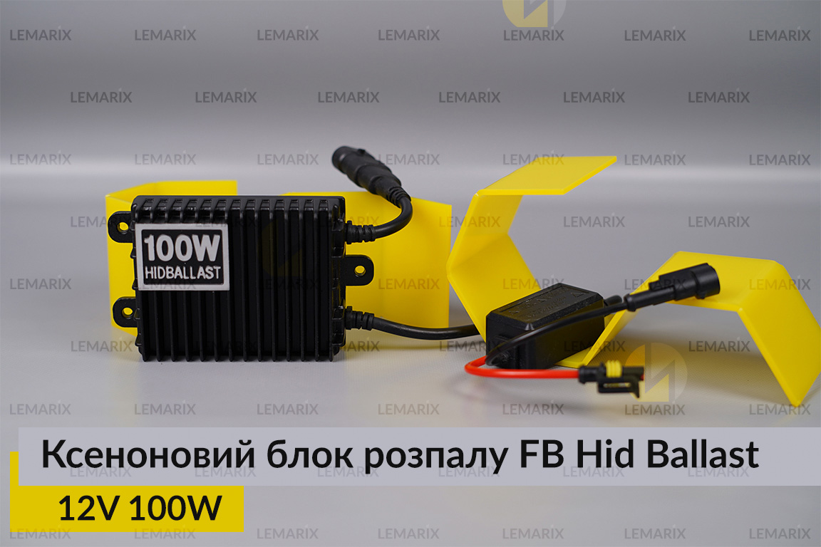 Ксеноновый блок разгара FB Hid Ballast 12V 100W