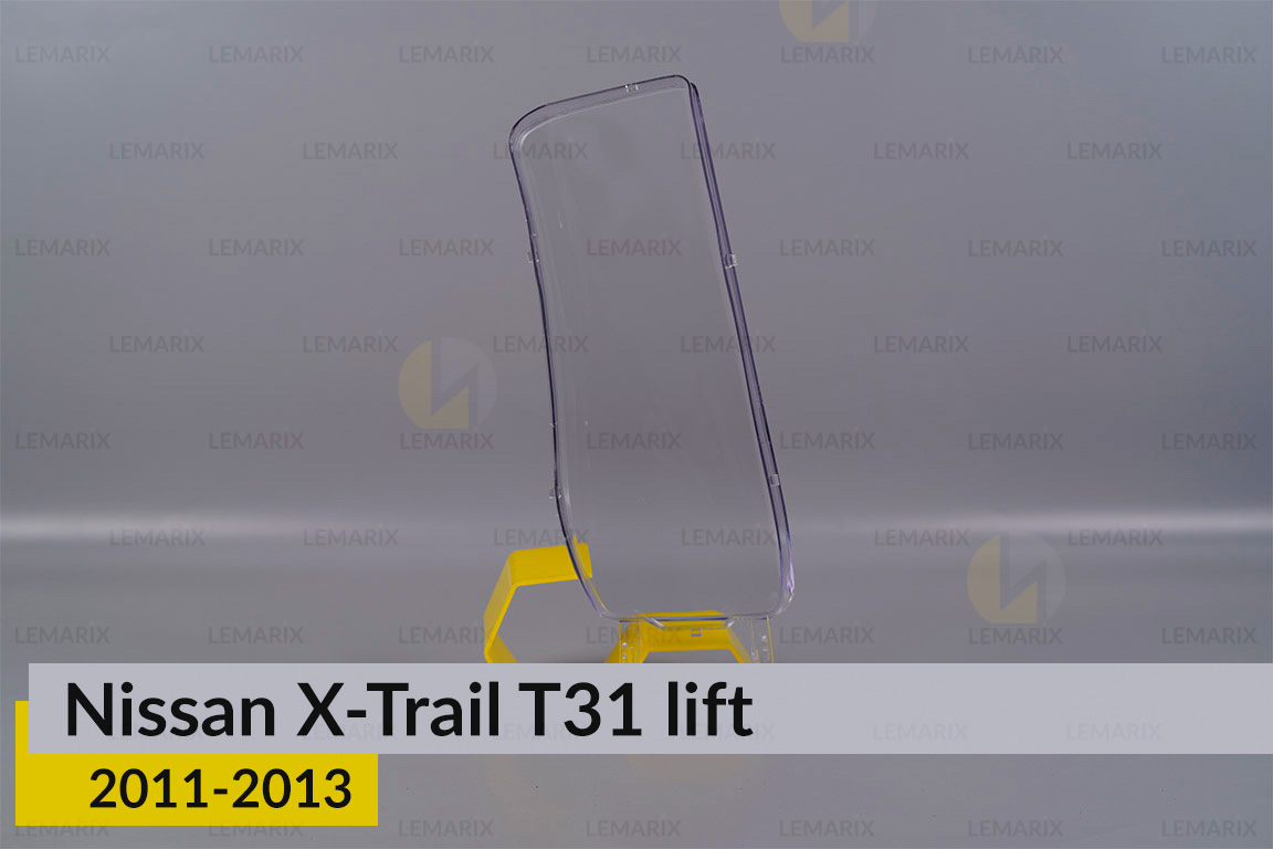 Стекло фары Nissan X-Trail T31 верхнее (2011-2013) рест левое