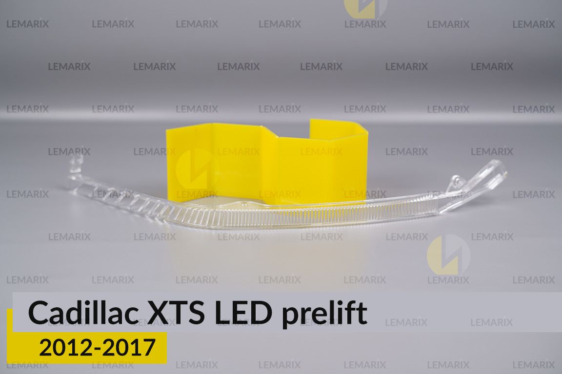 Світловод фари Cadillac XTS LED (2012-2017) дорест правий