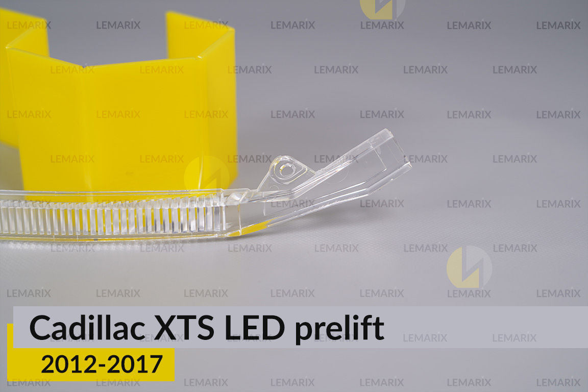 Світловод фари Cadillac XTS LED (2012-2017) дорест правий