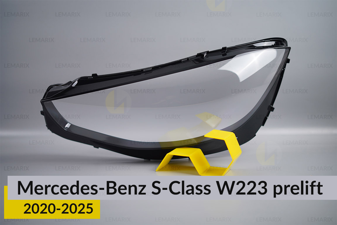 Стекло фары Mercedes-Benz S-Class W223 (2020-2026) дорест левое