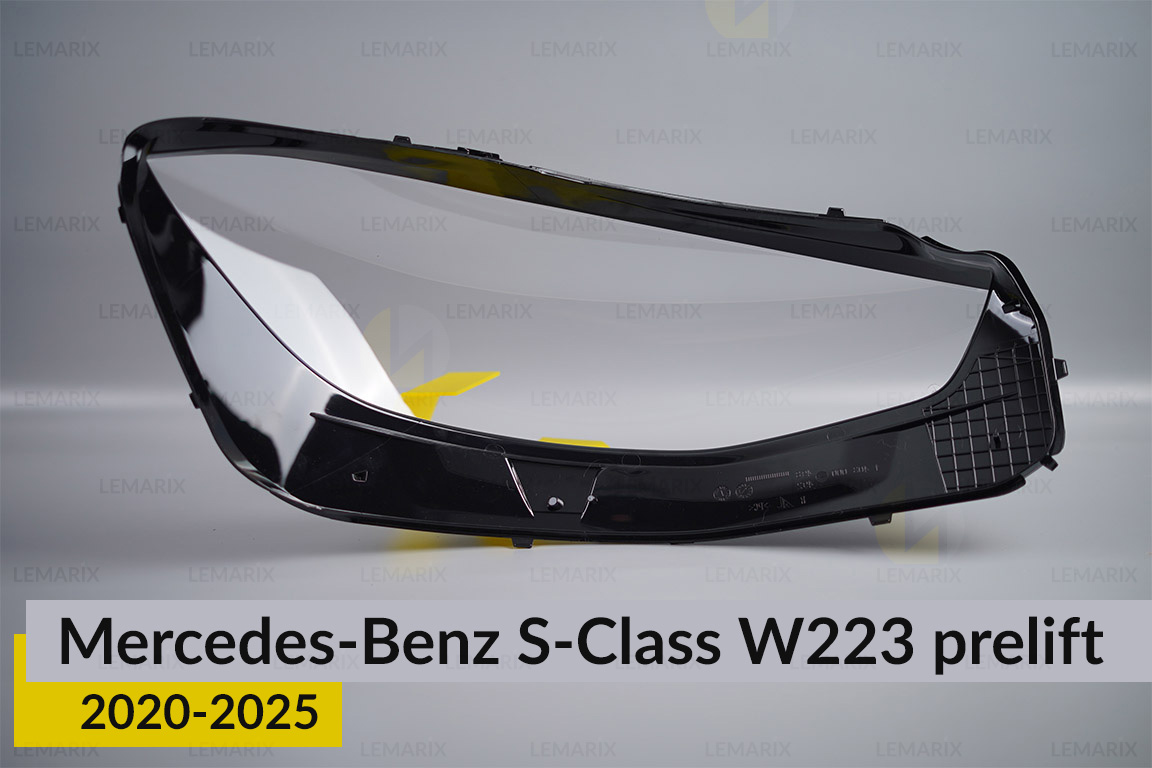 Стекло фары Mercedes-Benz S-Class W223 (2020-2026) дорест левое