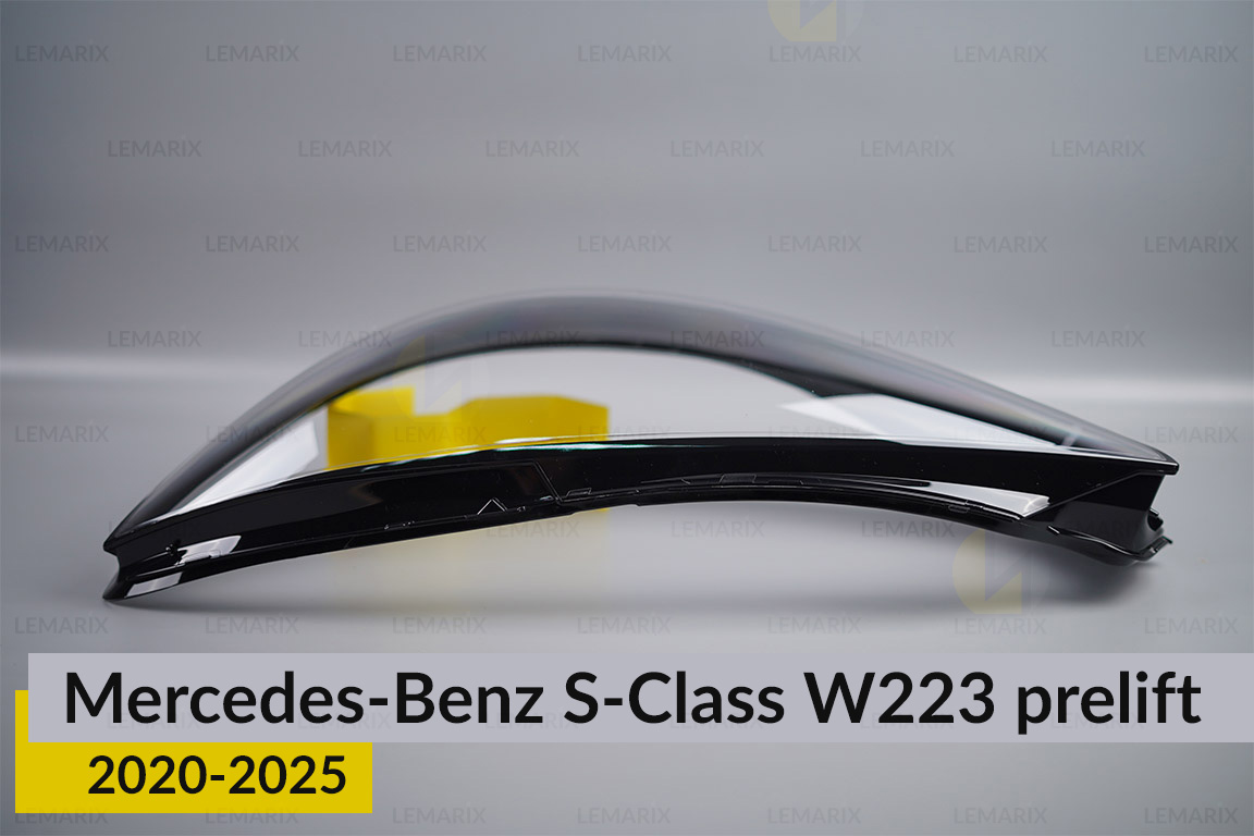 Стекло фары Mercedes-Benz S-Class W223 (2020-2026) дорест левое