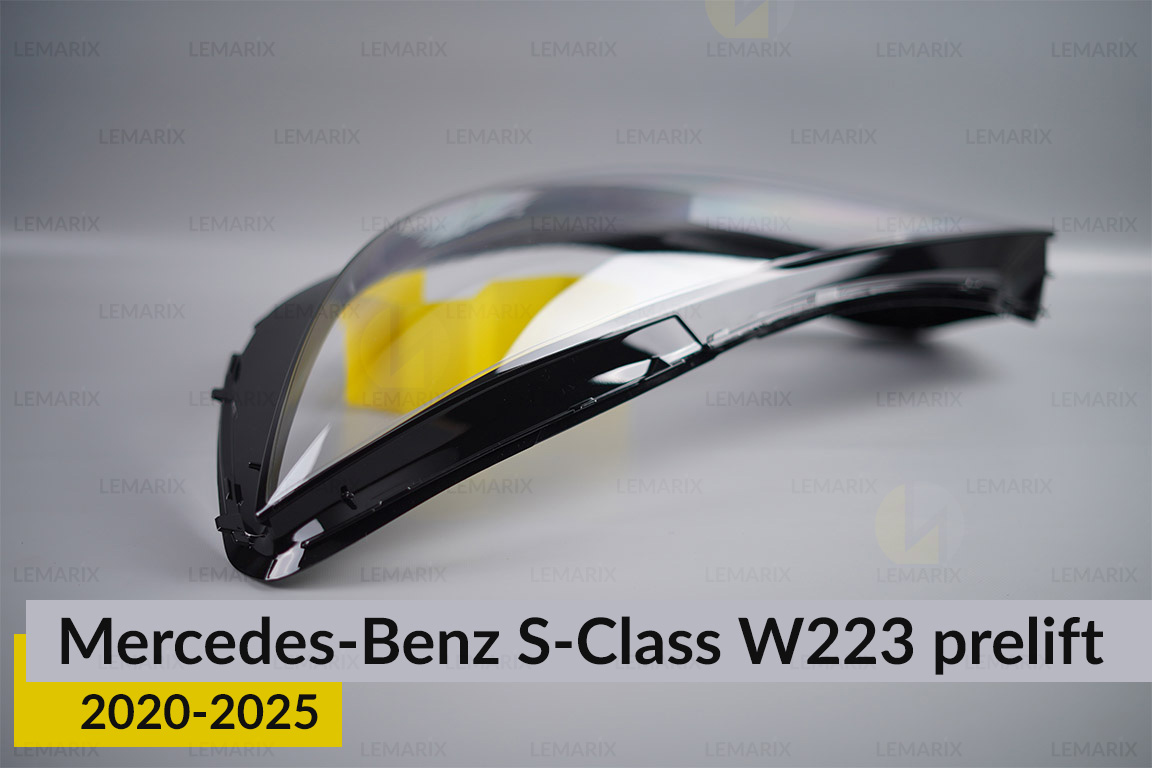 Стекло фары Mercedes-Benz S-Class W223 (2020-2026) дорест левое