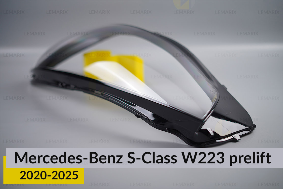 Стекло фары Mercedes-Benz S-Class W223 (2020-2026) дорест левое