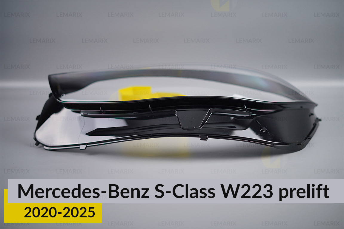 Стекло фары Mercedes-Benz S-Class W223 (2020-2026) дорест левое