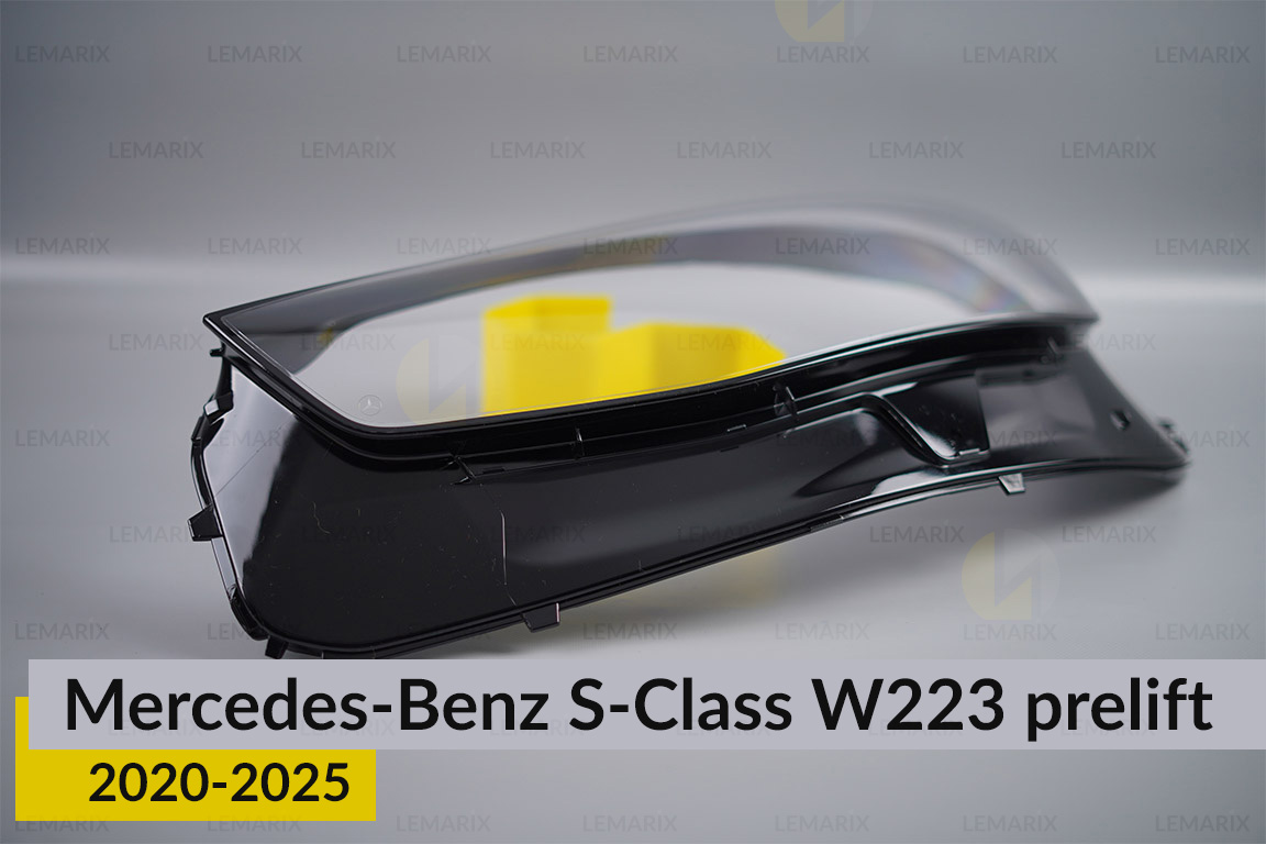 Стекло фары Mercedes-Benz S-Class W223 (2020-2026) дорест левое